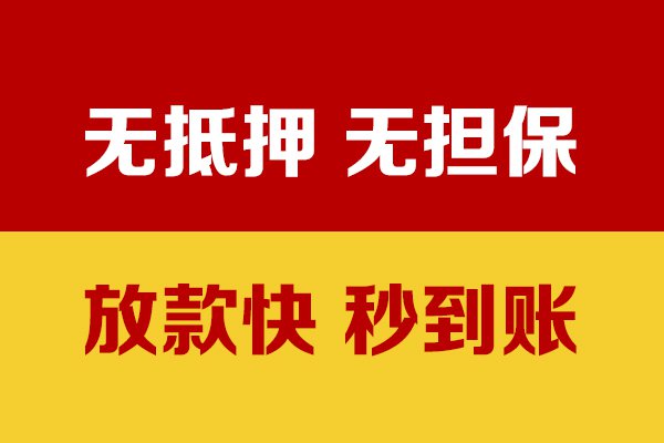 北京兴业银行个人一手住房贷款是指，兴业银行向借款人发放的，用于购买初次交易的商品住房，并以所购房产向兴业银行提供抵押担保的贷款。就是新房按揭贷款。那么，兴业银行个